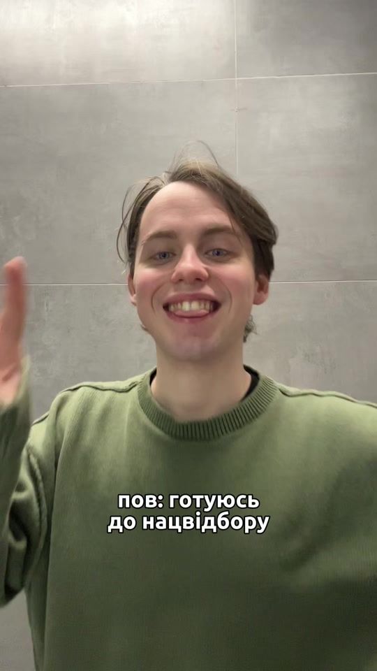 TikTok video thumbnail by va.valeraa