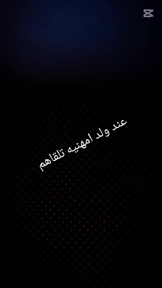 TikTok video thumbnail by abouda2025