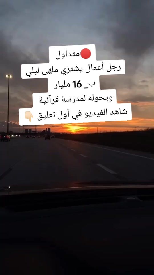 TikTok video thumbnail by annabaa96