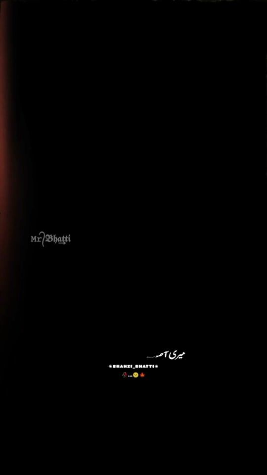TikTok video thumbnail by mujahidbhatti911