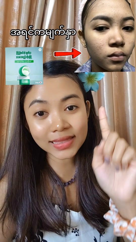 TikTok video thumbnail by a.thet869