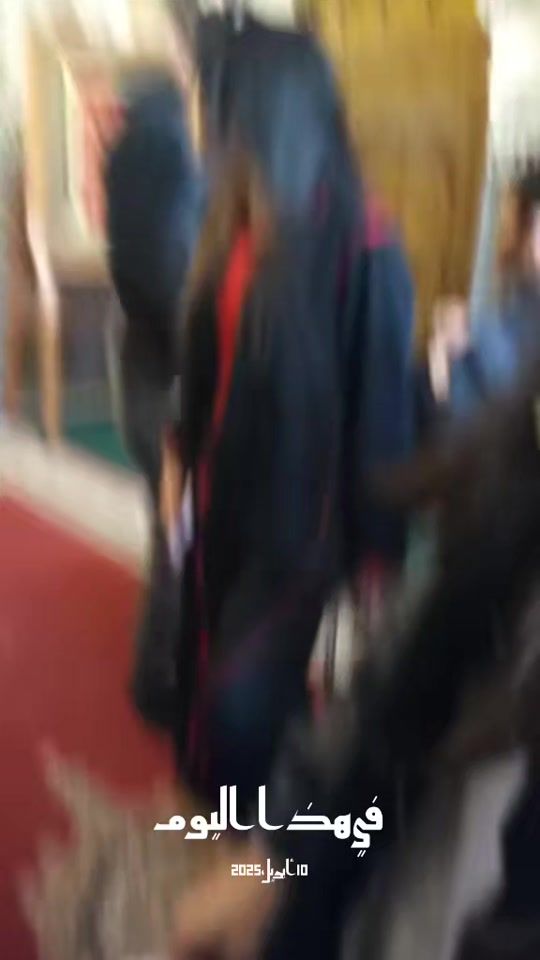 TikTok video thumbnail by katrat__nada