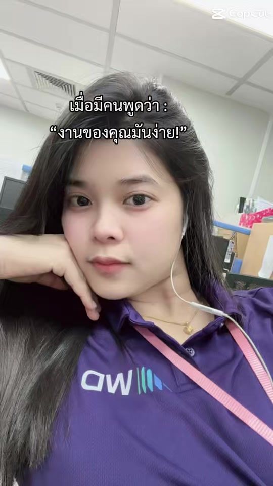 TikTok video thumbnail by alon222888