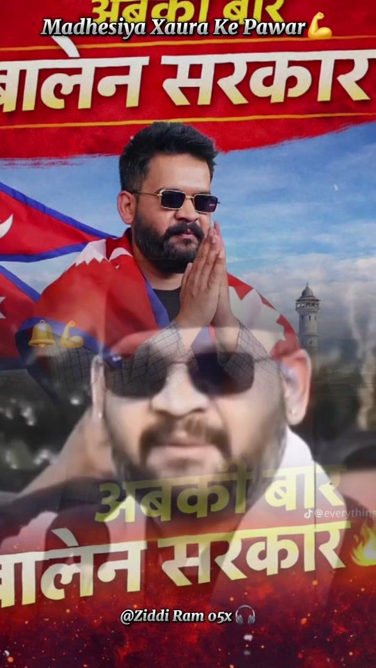 TikTok video thumbnail by royalhero733
