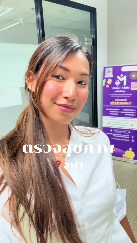 TikTok video thumbnail by ddarawalee