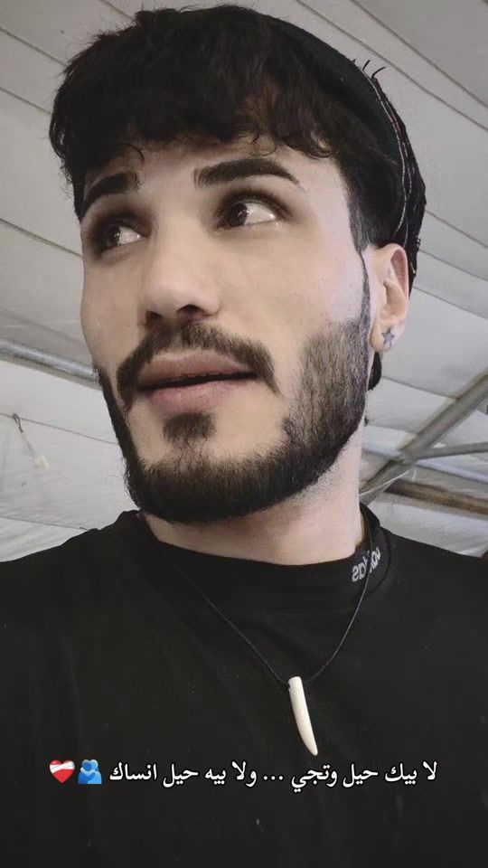 TikTok video thumbnail by 1_2_3_x.1