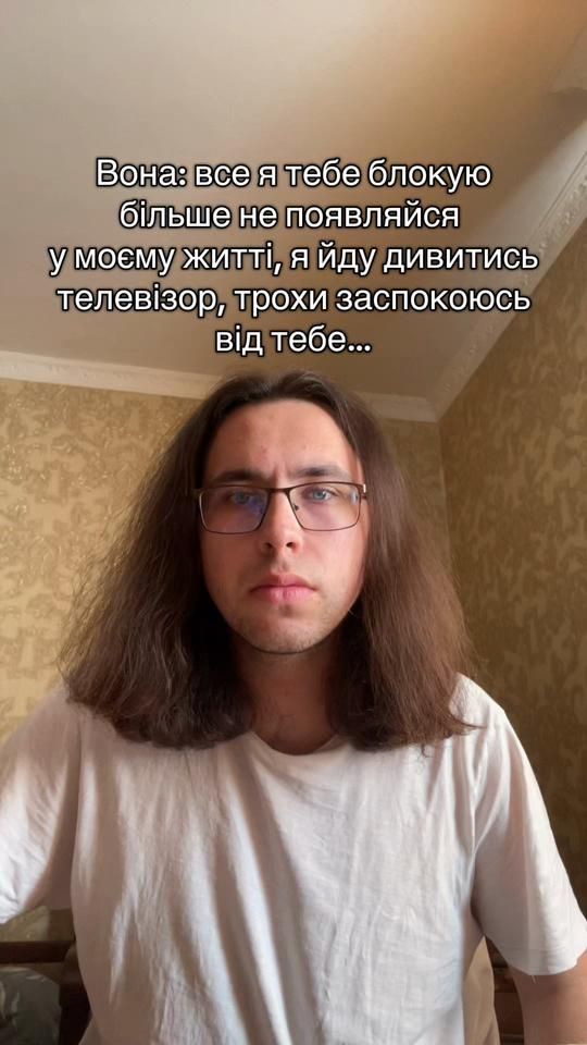 TikTok video thumbnail by sergiy._.2