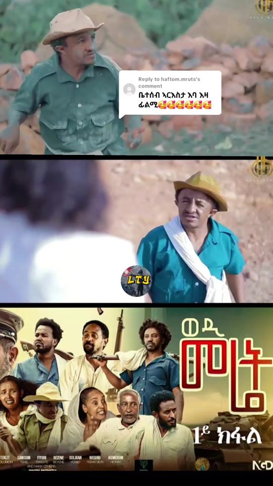 TikTok video thumbnail by lty540