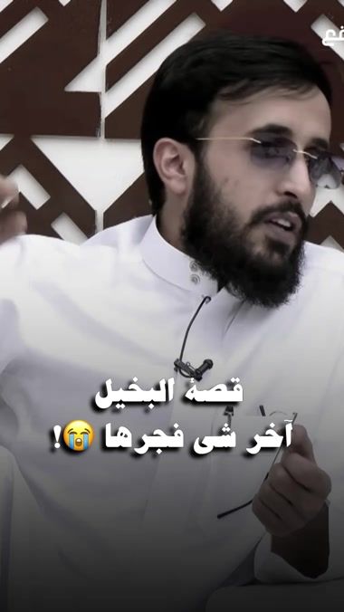 TikTok video thumbnail by c7i.s5