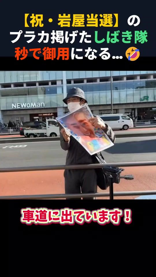 TikTok video thumbnail by buzz.news3