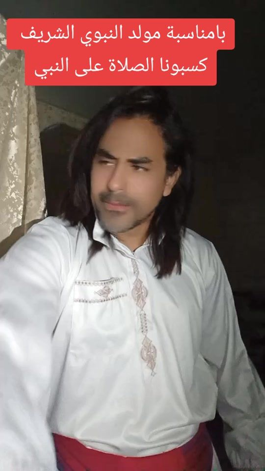 TikTok video thumbnail by samirlopo