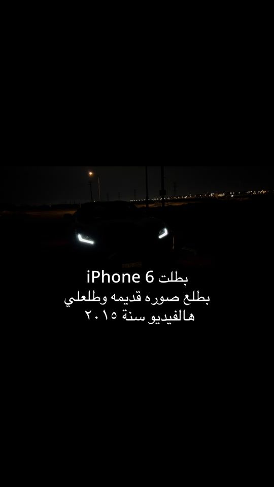 TikTok video thumbnail by u.lb_