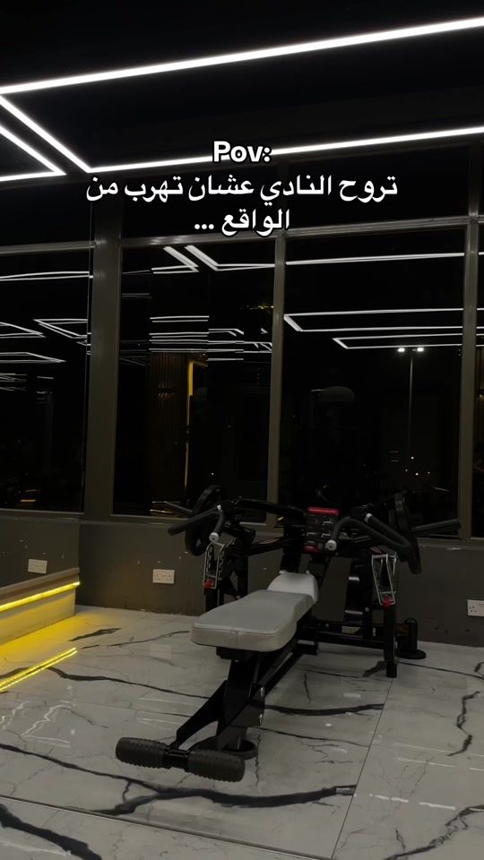TikTok video thumbnail by mahmoud_hmadaa