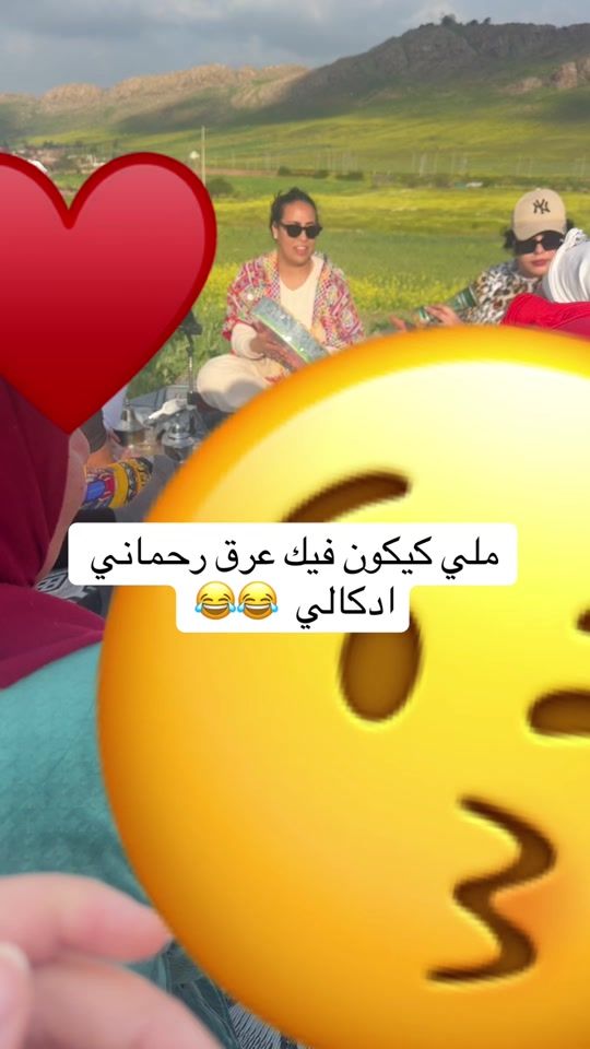 TikTok video thumbnail by hudabou44