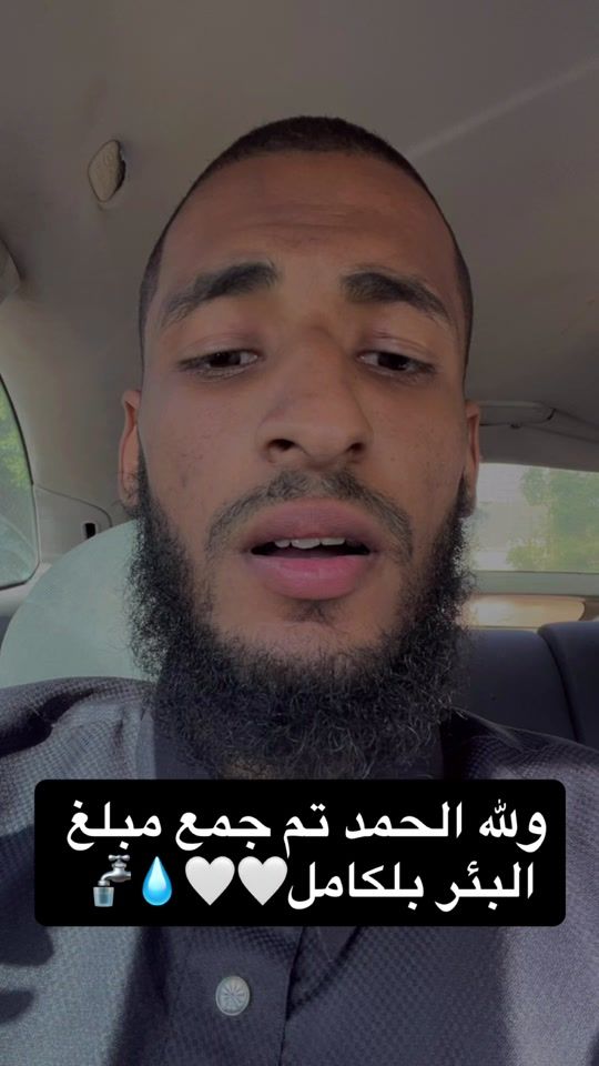 TikTok video thumbnail by o_a_s_2000