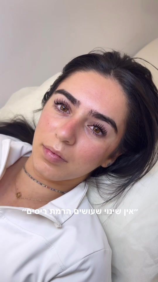 TikTok video thumbnail by noyrefael_clinic