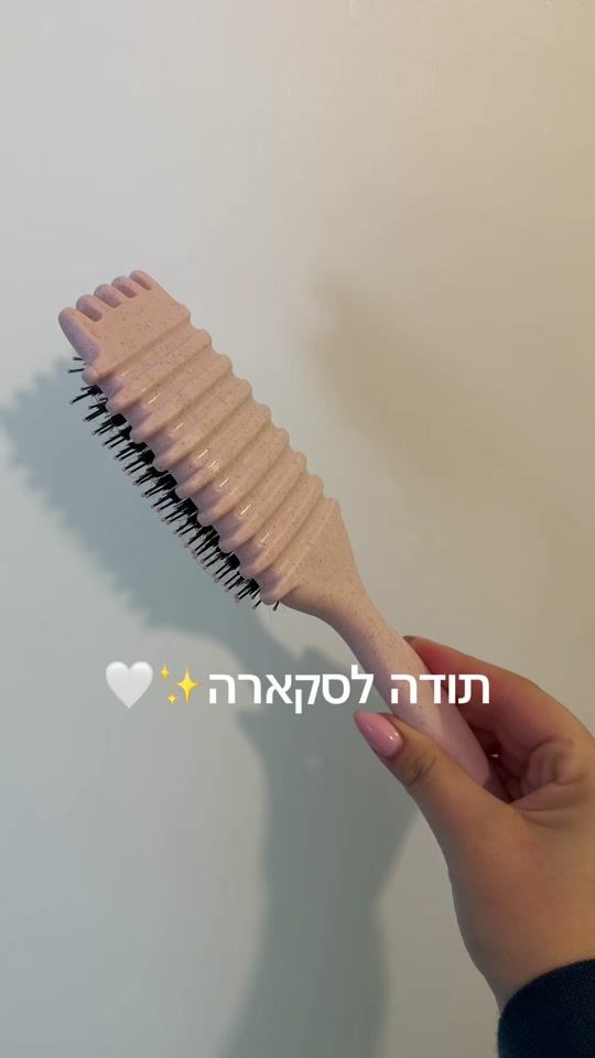 TikTok video thumbnail by marin_nidam
