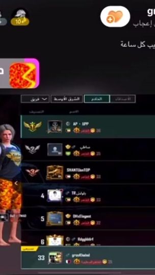 TikTok video thumbnail by nff5ii