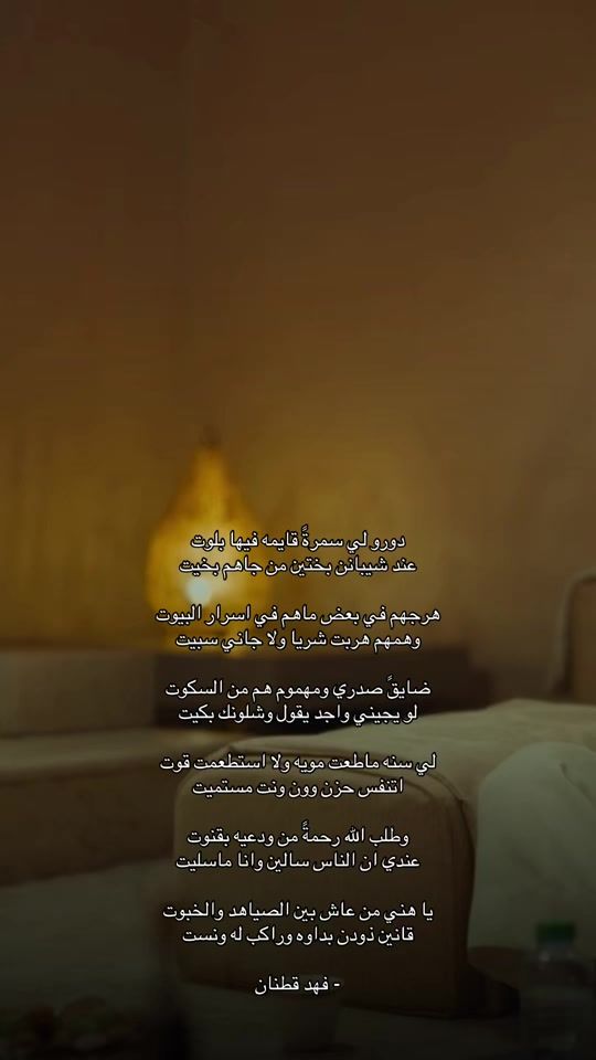 TikTok video thumbnail by sint_33