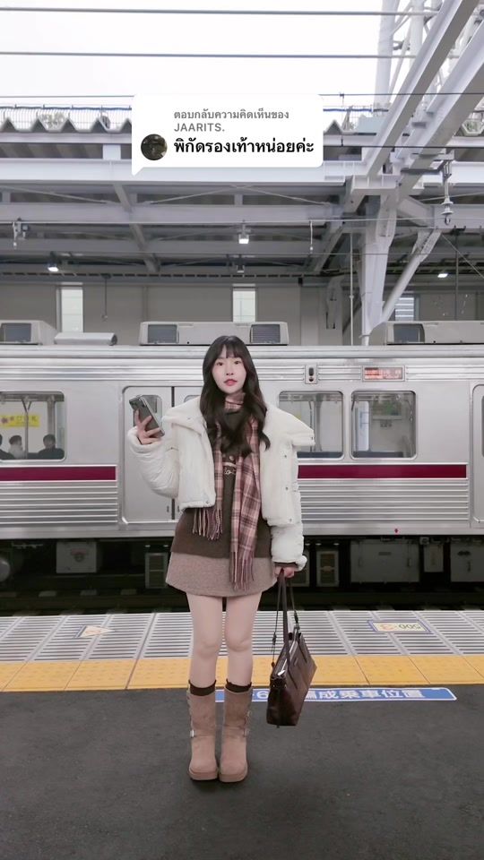 TikTok video thumbnail by kimtaeporch