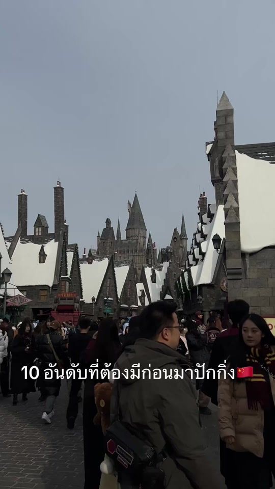 TikTok video thumbnail by tiffany_808