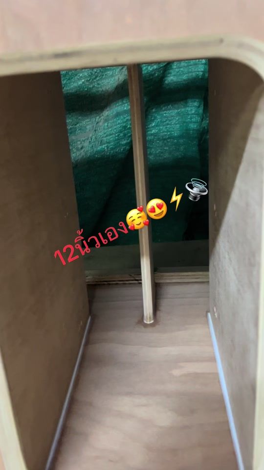 TikTok video thumbnail by birdricktersound