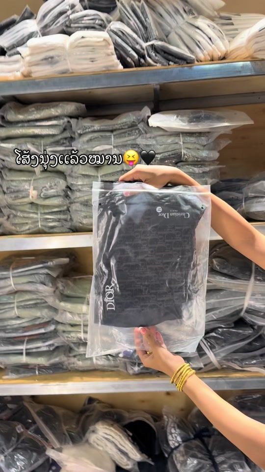TikTok video thumbnail by pp_pui_shop