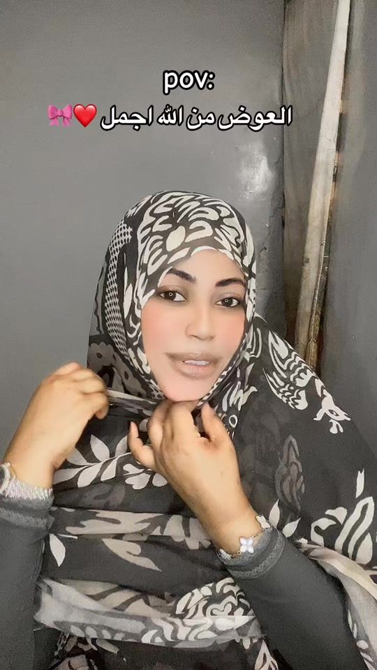 TikTok video thumbnail by nietiii