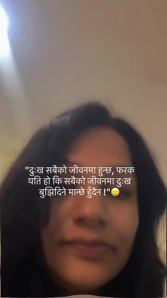 TikTok video thumbnail by rhytham1233