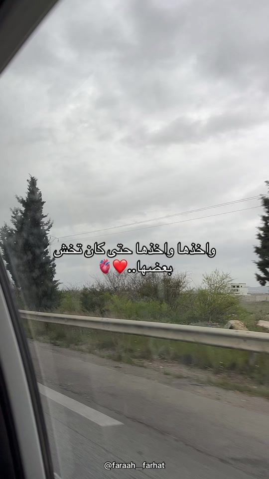 TikTok video thumbnail by faraah__farhat