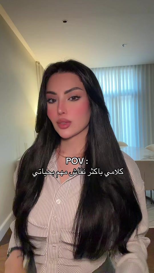 TikTok video thumbnail by rawanalhaarbi
