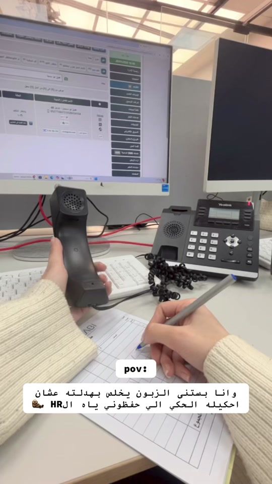 TikTok video thumbnail by tala.khalidd