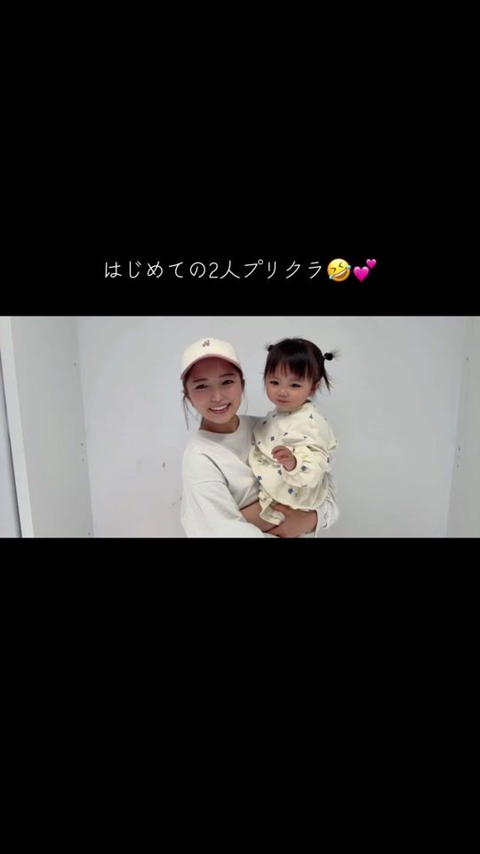 TikTok video thumbnail by xx817.a