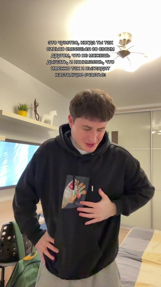 TikTok video thumbnail by egor_martynov