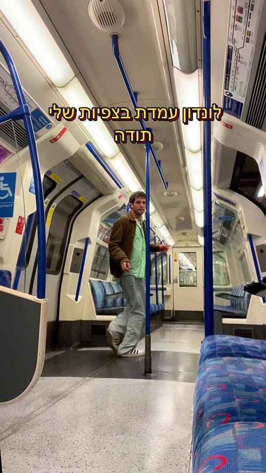 TikTok video thumbnail by elio_ben_zeev