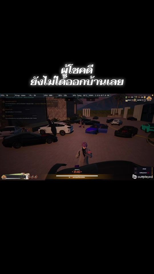 TikTok video thumbnail by daisy27123