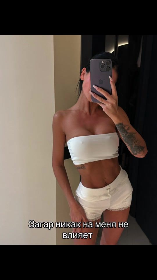 TikTok video thumbnail by ___moni__boyko