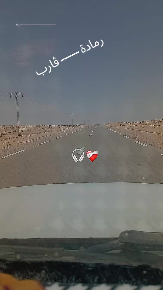 TikTok video thumbnail by zaraiboulbaba2