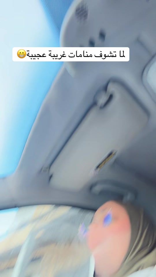 TikTok video thumbnail by dandunadia7