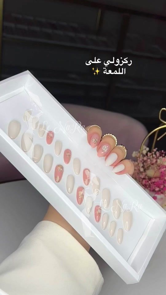 TikTok video thumbnail by lenara_batna_