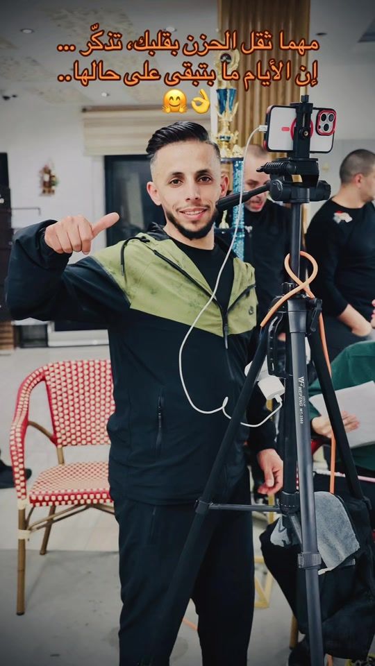 TikTok video thumbnail by mohammadameerabur