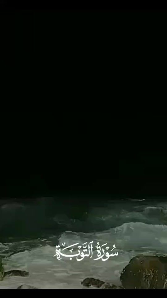 TikTok video thumbnail by goran1s2