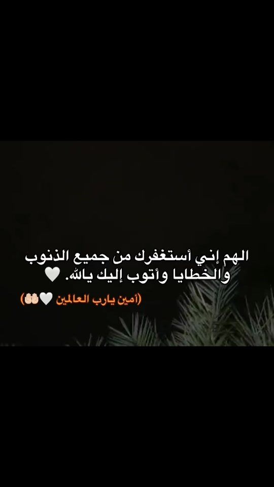 TikTok video thumbnail by ax___2005