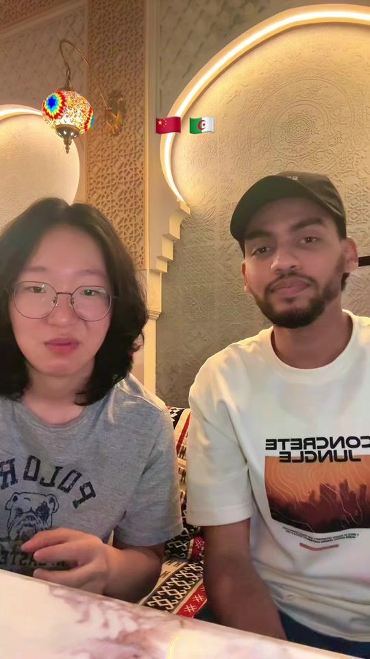 TikTok video thumbnail by anis.lmouaci