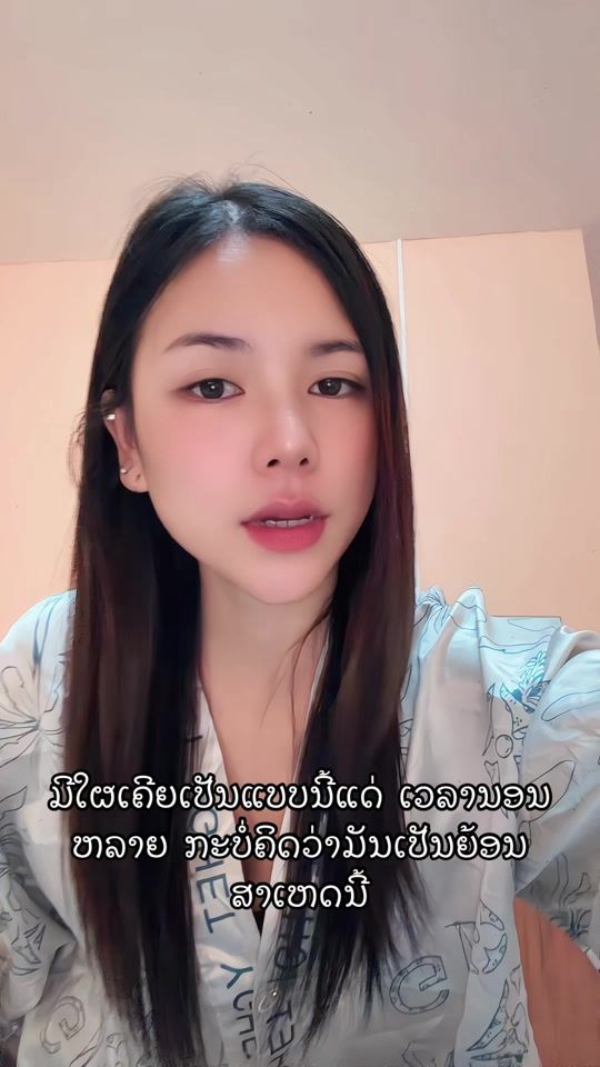 TikTok video thumbnail by kieng_2004