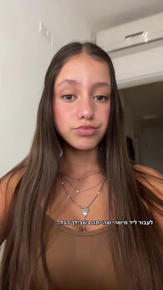 TikTok video thumbnail by r.g0395