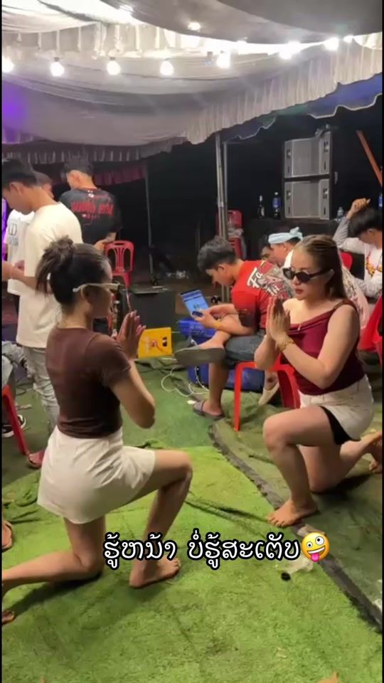 TikTok video thumbnail by larn_02