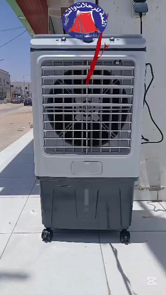 TikTok video thumbnail by sorties_et_camping