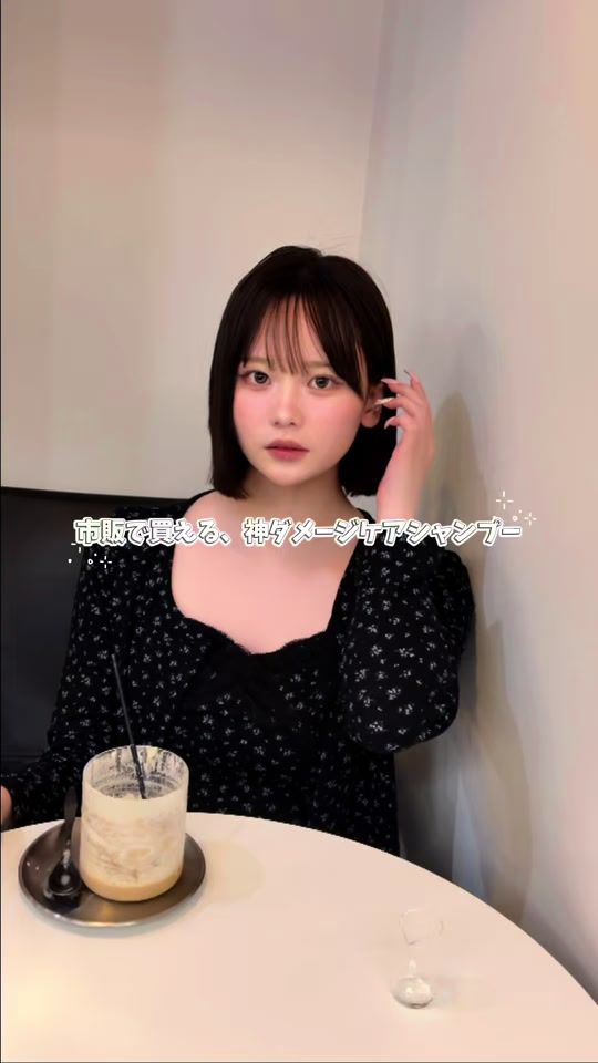 TikTok video thumbnail by moe.__.tun