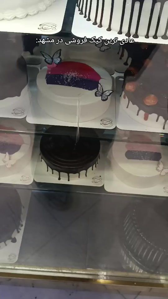 TikTok video thumbnail by noshmak
